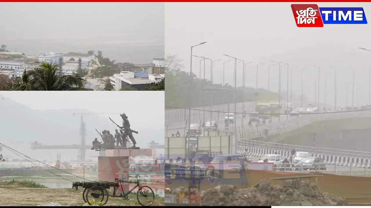 Assam Human Rights Commission Warns PWD Engineer Over Public Inconvenience in Guwahati