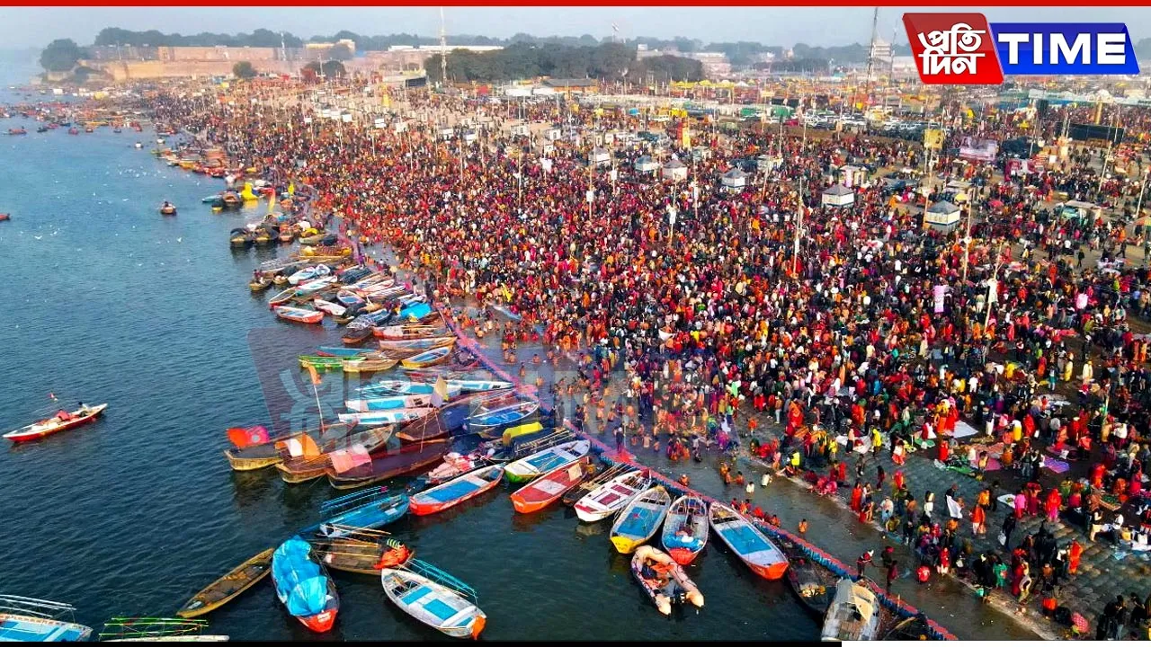 No Data on ‘Maha Kumbh Stampede’ Maintained by Central Government