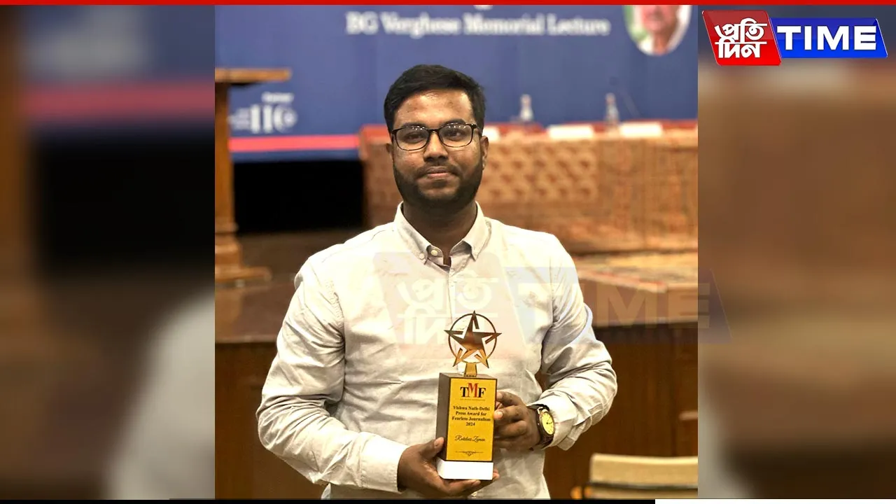 Rokibuz Zaman Honored with Vishwa Nath-Delhi Press Award
