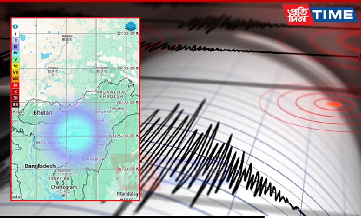 4.3 Magnitude Earthquake Hits Assam, Tremors Felt in Guwahati