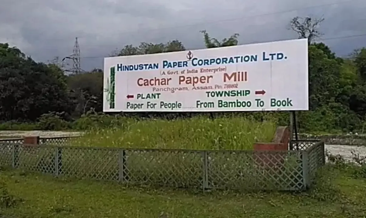 Another Employee of Cachar Paper Mill Dies, Toll Reaches 101