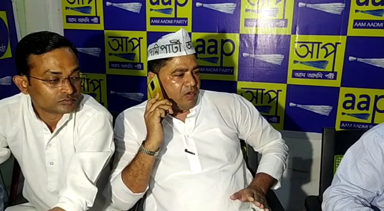 Former AIUDF MLA Mamun Imdadul Haque Chawdhury Joins AAP