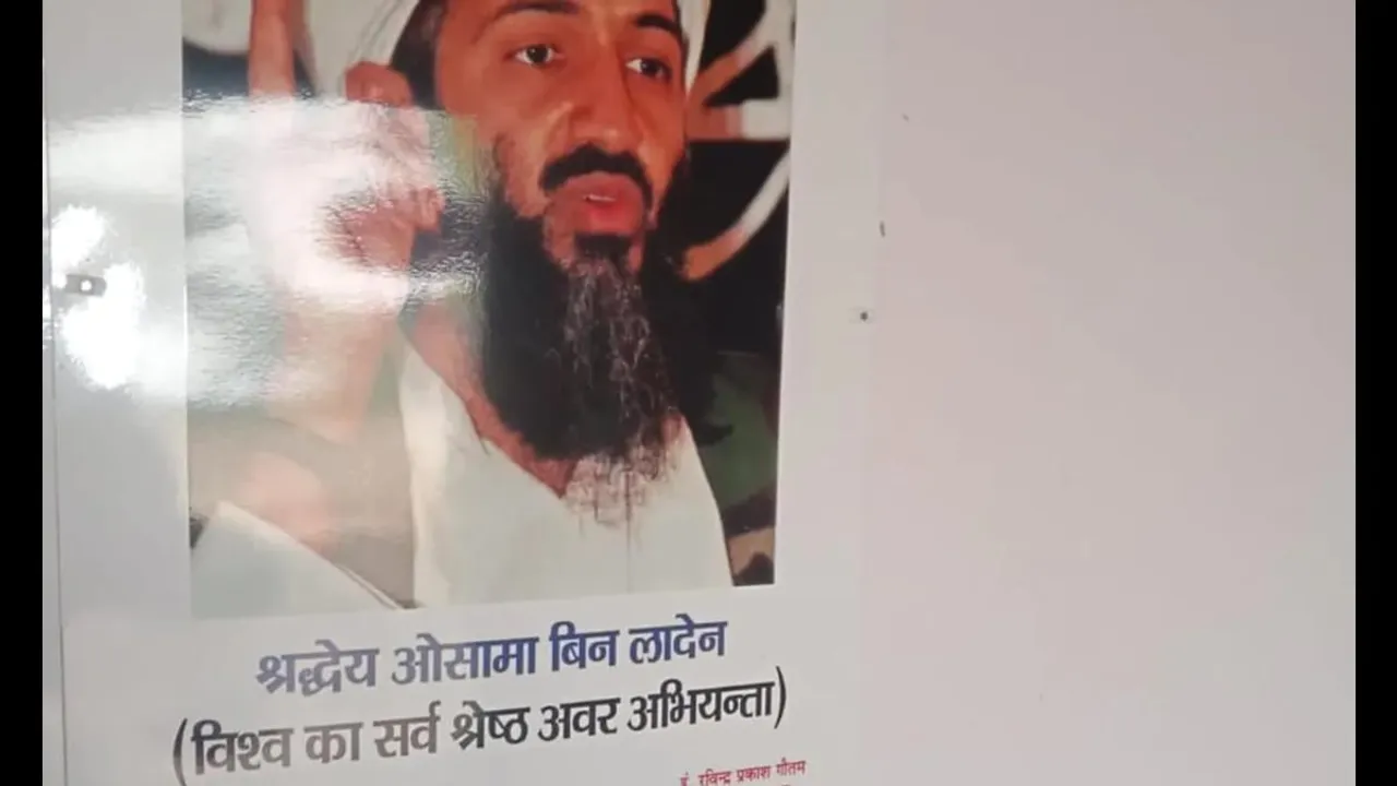 UP Power Dept Official Puts Osama Bin Laden's Picture In Office, Suspended