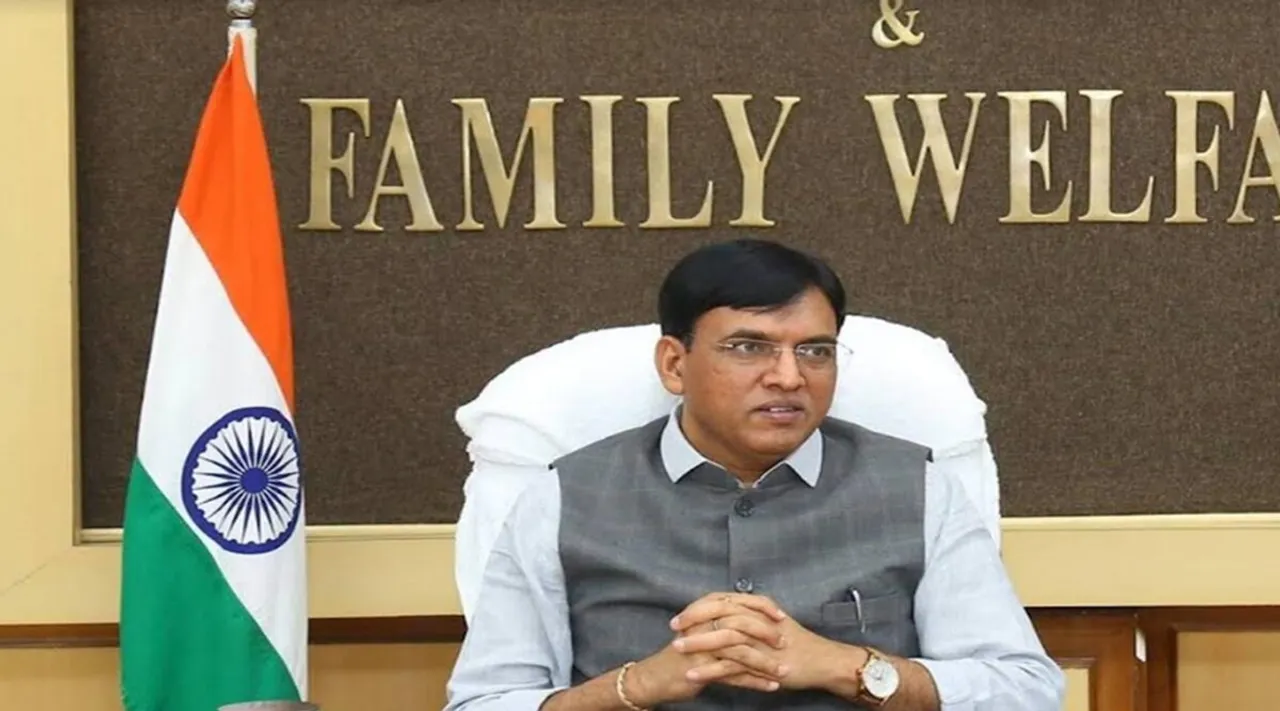 Union Health Minister Chairs Meeting Amid Rising COVID-19 Cases 