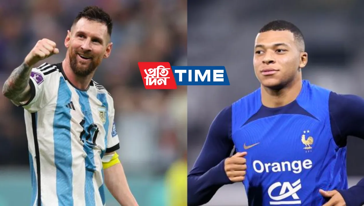 Argentina Vs France: Head to Head, Predicted line-ups, Venue, Live Streaming, and many more