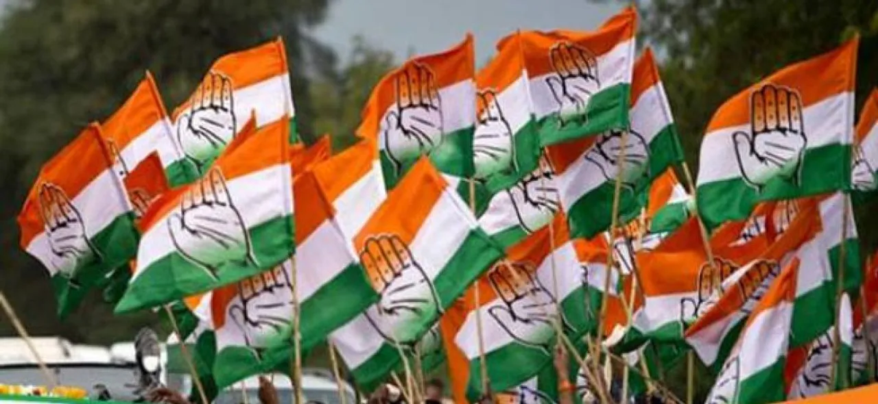 AICC Appoints Election Observers for Five Poll-Bound States