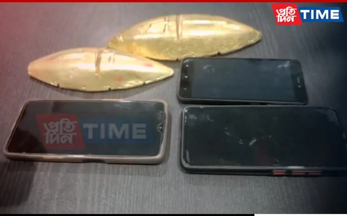 Guwahati Police Arrests 2 Fake Gold Traders from Pamohi