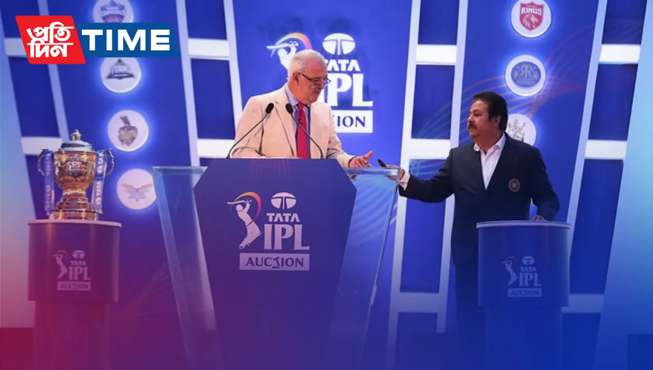 IPL 2023 Auction: Full list of sold and unsold players