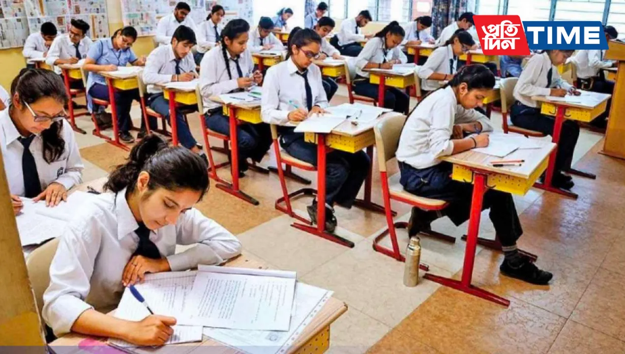UP Board Exam Date Sheet 2023 for Class 10th
