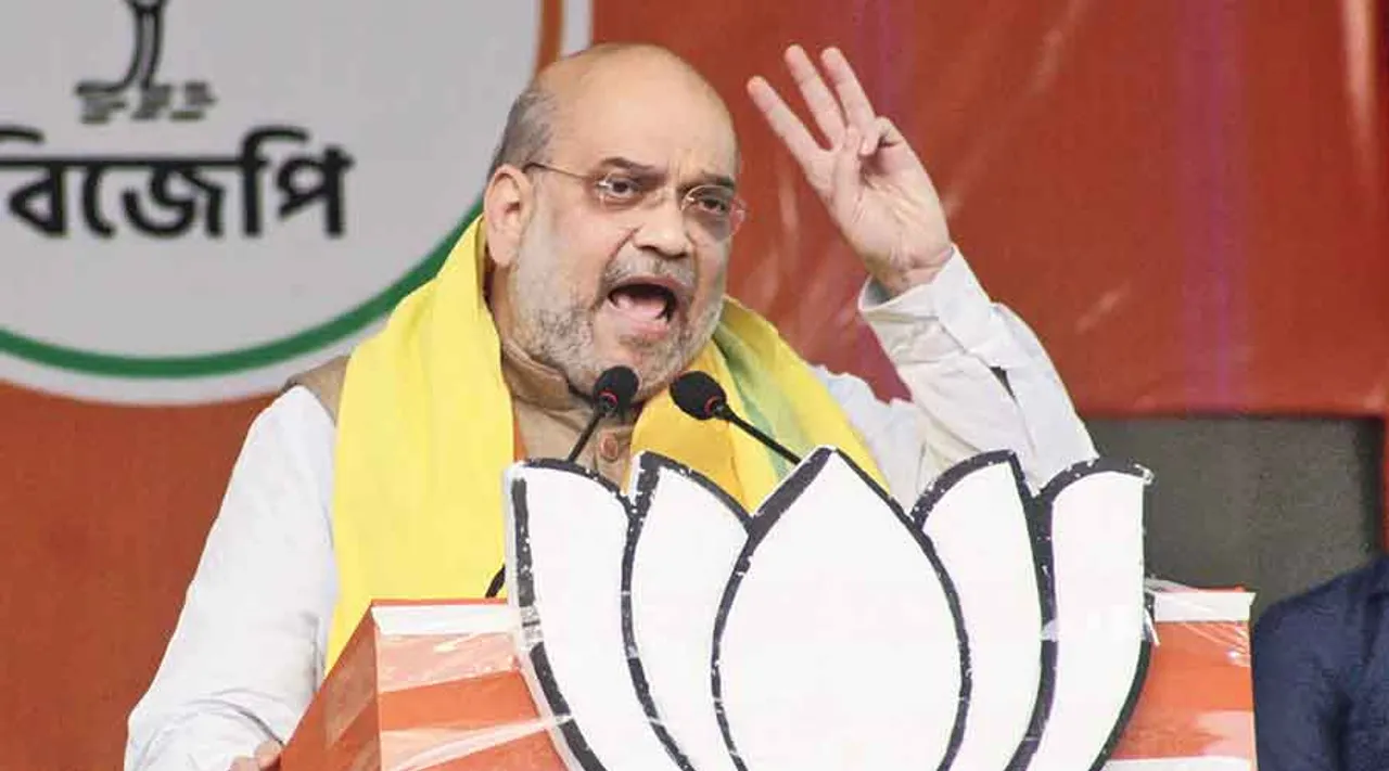 Amit Shah Launches ‘Jan Vishwas Yatra’ in Tripura for Overall Development
