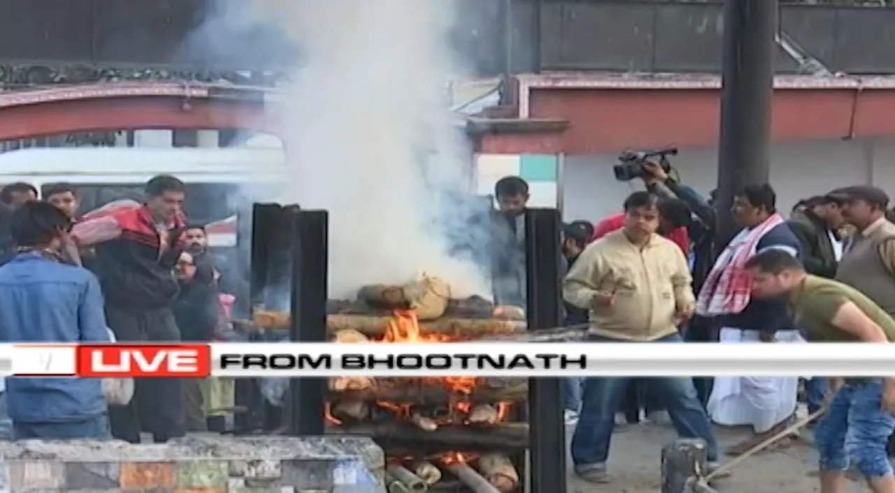 Nilmani Phookan’s Last Rites Performed With Full State Honours