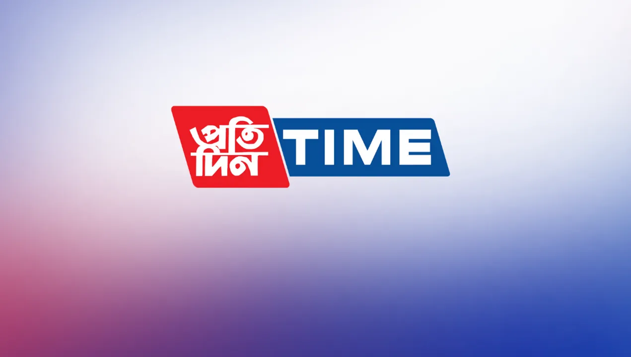List of Chief Ministers of Gujarat & Their Service Periods