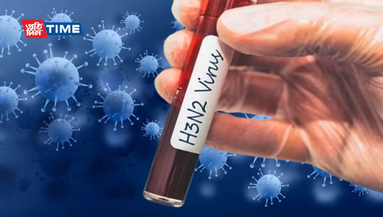H3N2 Virus: Things you need to know about the H3N2 virus