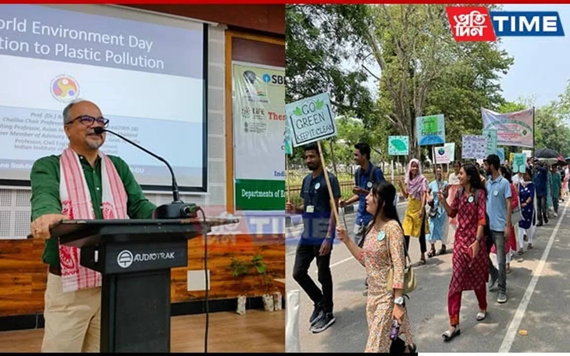 GU Celebrates World Environment Day With Focus on Plastic Pollution Solution