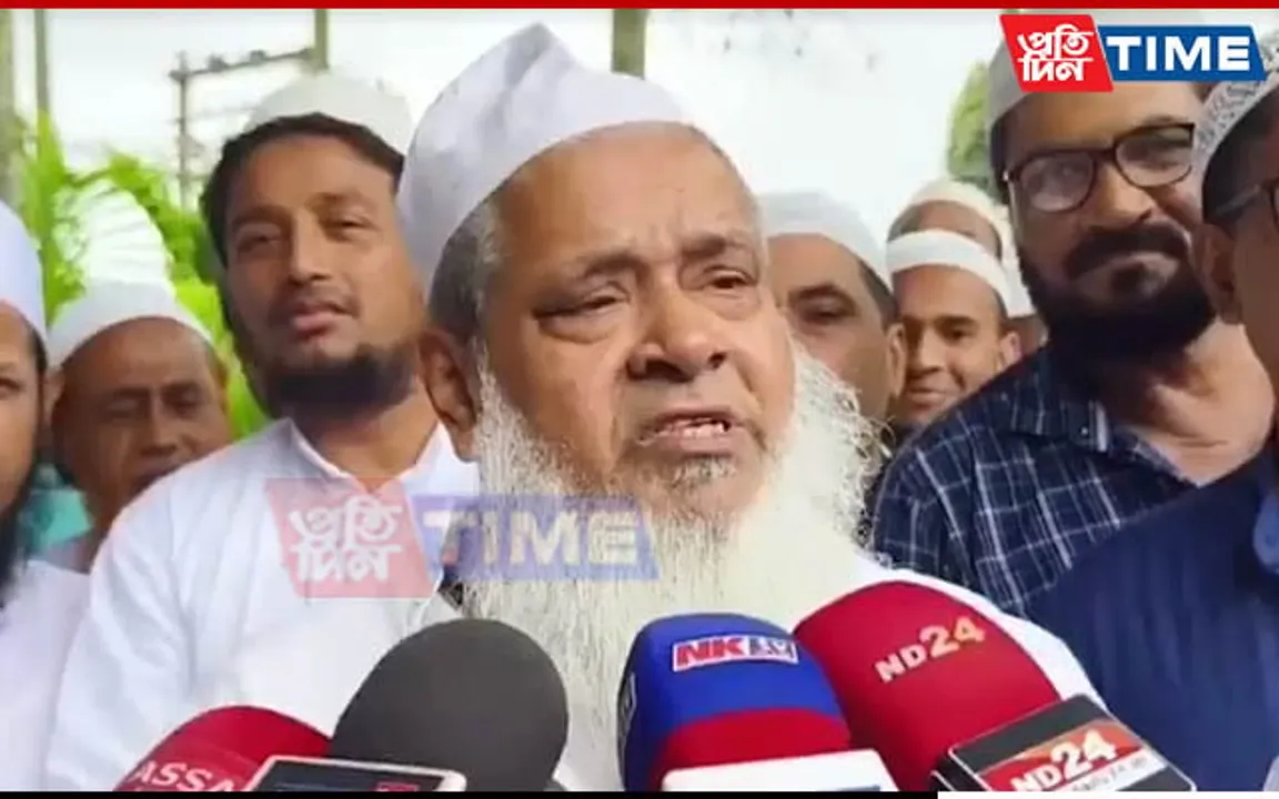 AIUDF Doubts Congress' Electoral Prospects Despite Rahul Gandhi's 'Bharat Nyay Yatra'