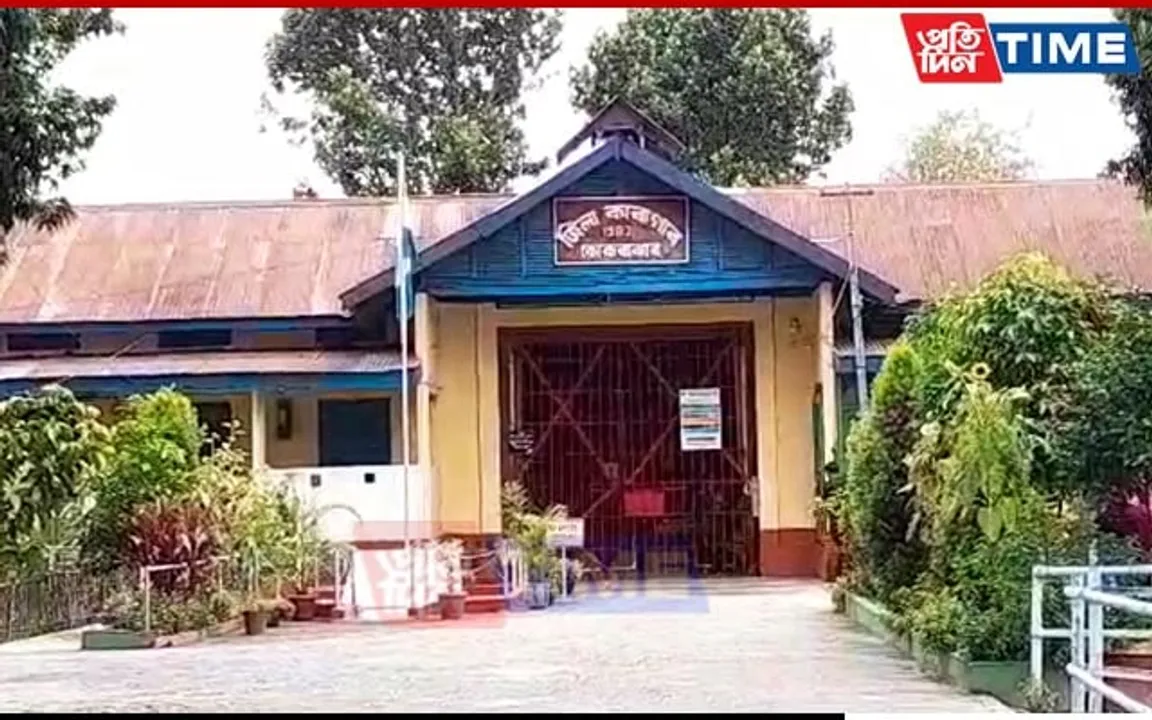 Assam: Murder Convict Escapes from Kokrajhar Jail