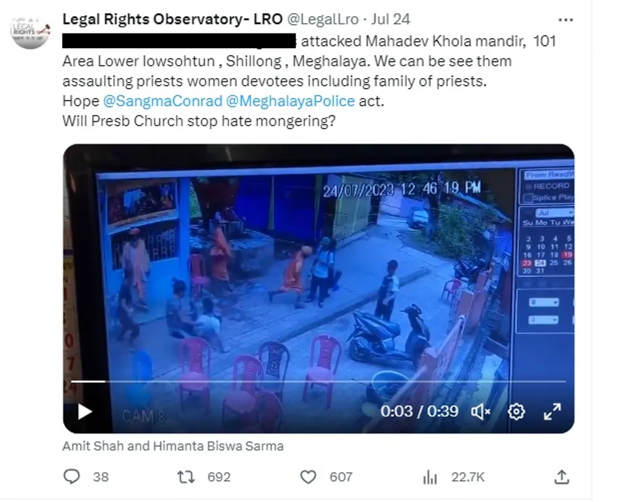 KSU Files FIR Against Twitter User For Tagging Them as 'Goons' in Mahadev Khola Assault