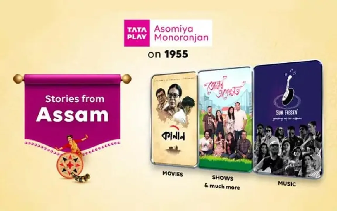 Tata Play, ReelDrama Join Hands To Launch 'Asomiya Monoronjan' Service