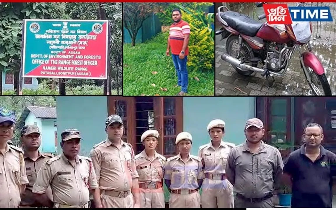 Assam Resort Manager Held for Possessing Deer Meat in Sonitpur’s Nameri
