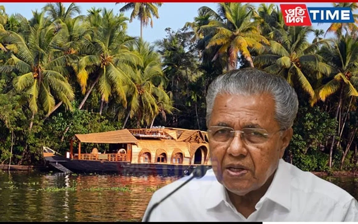 This South Indian State Likely to Be Renamed Soon | Details Here