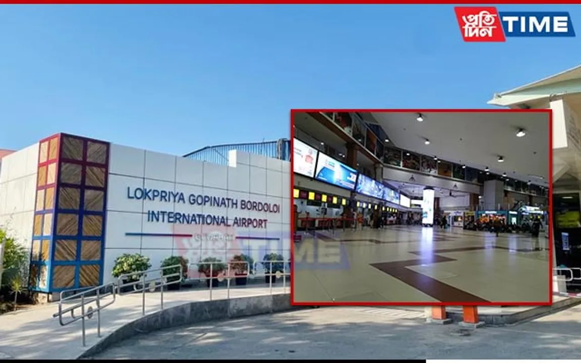 Digi Yatra to Be Introduced At 6 Additional Airports, Including LGBI Airport in Guwahati
