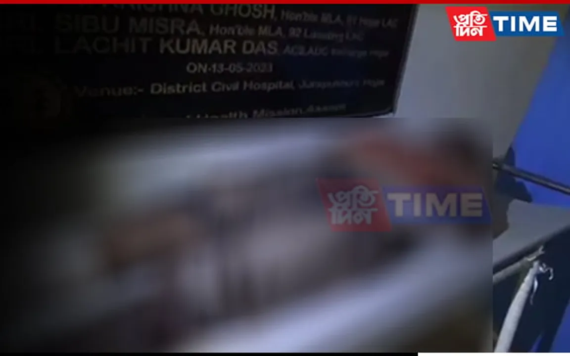 Assam: Man Lynched On Suspicion Of Theft In Lanka