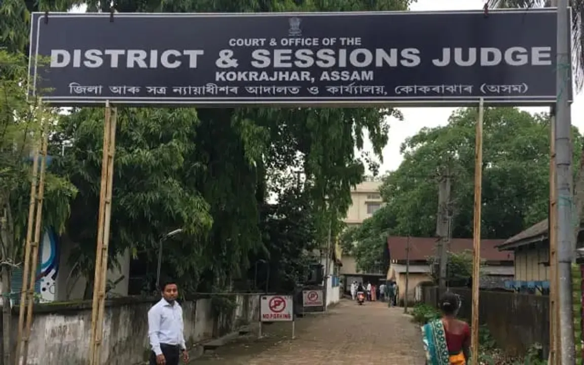 Kokrajhar Court Sentences Murder Convict To 10 Years In Jail