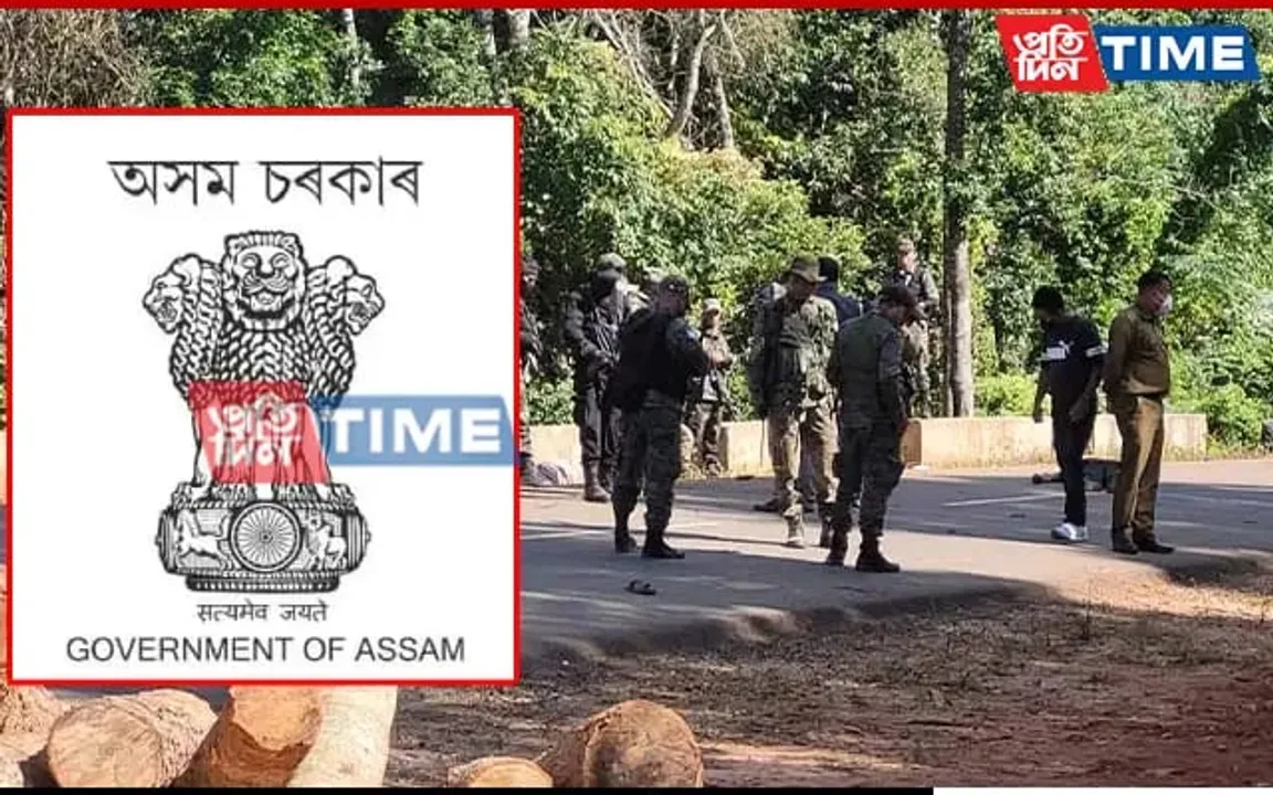 Mukroh Firing: Enquiry Committee Submits Report to Assam Govt