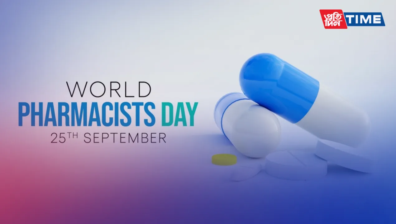 World Pharmacy Day 2023: Date, Theme, History, and Significance