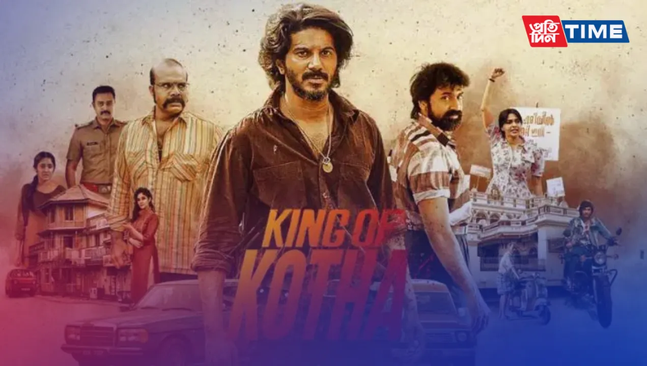 Dulquer Salmaan's Latest Film "King Of Kotha" Set for OTT Release: Date and Streaming Platform