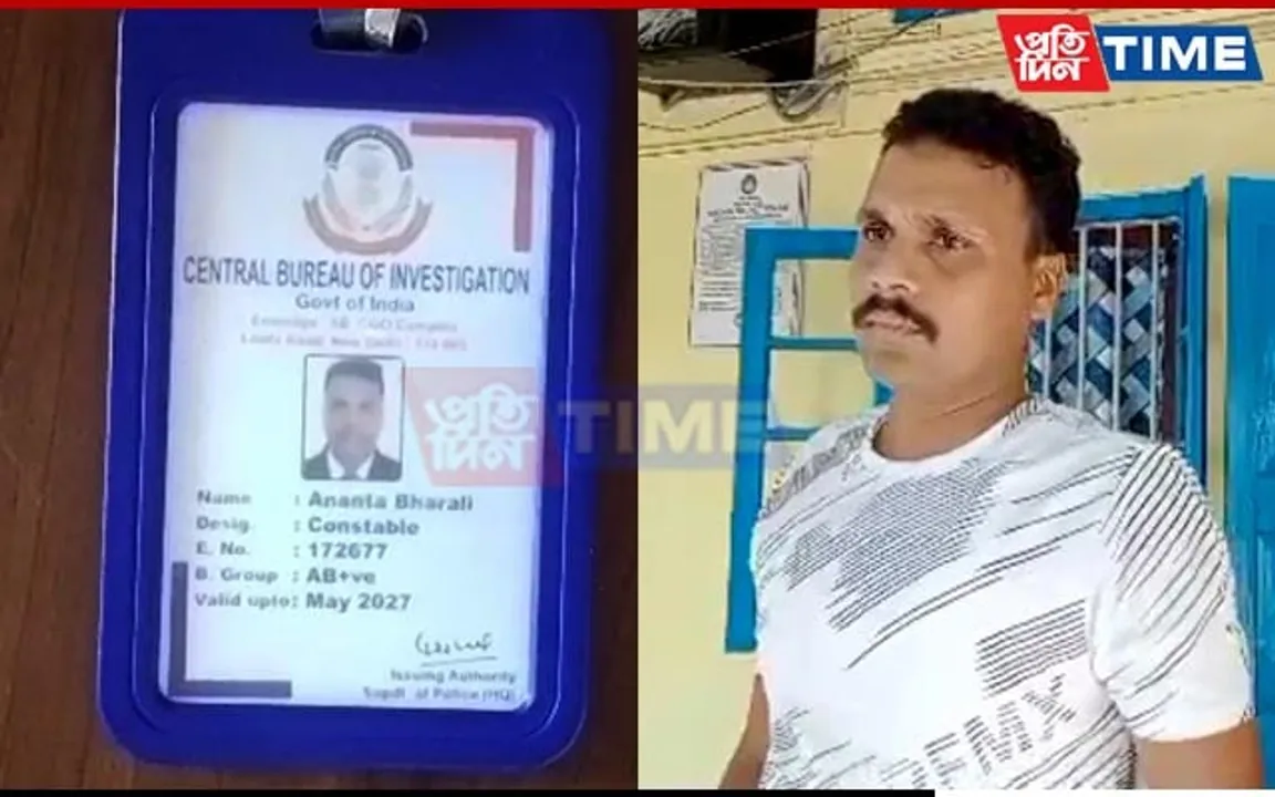Assam: CBI Constable Detained for Demanding Money from Businessman