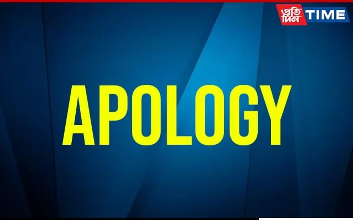 Apology for Inaccuracy in Publishing News 