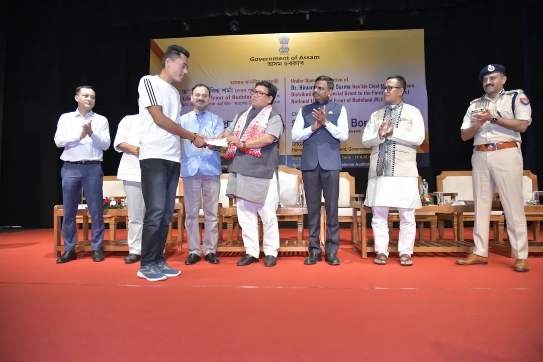 Assam Govt Distributes Financial Grant to 181 Surrendered NLFB Cadres