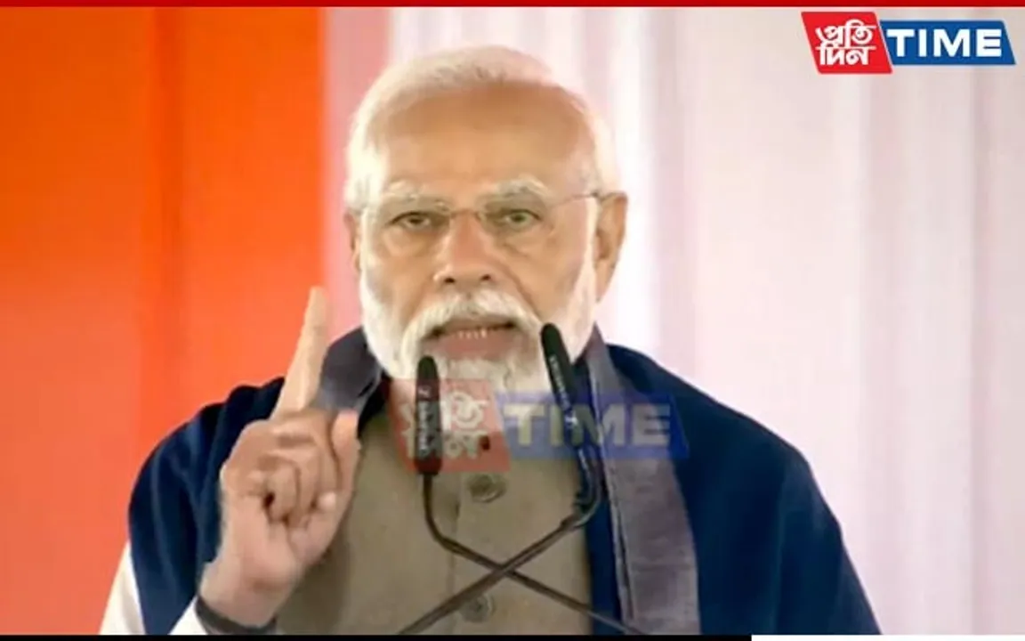 PM Modi to Disburse PMAY-G Funds to 1 Lakh Beneficiaries under PM-JANMAN