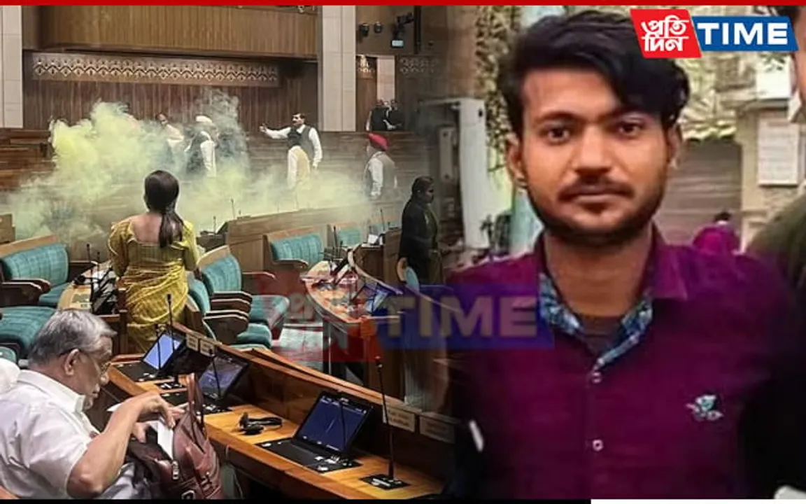 Parliament Security Breach: Intricate Web of Accused Affiliated With 'Bhagat Singh Fan Club'