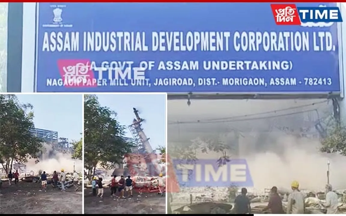 Concerns Arise Over Improper Disposal of Radioactive Sources at Nagaon Paper Mill