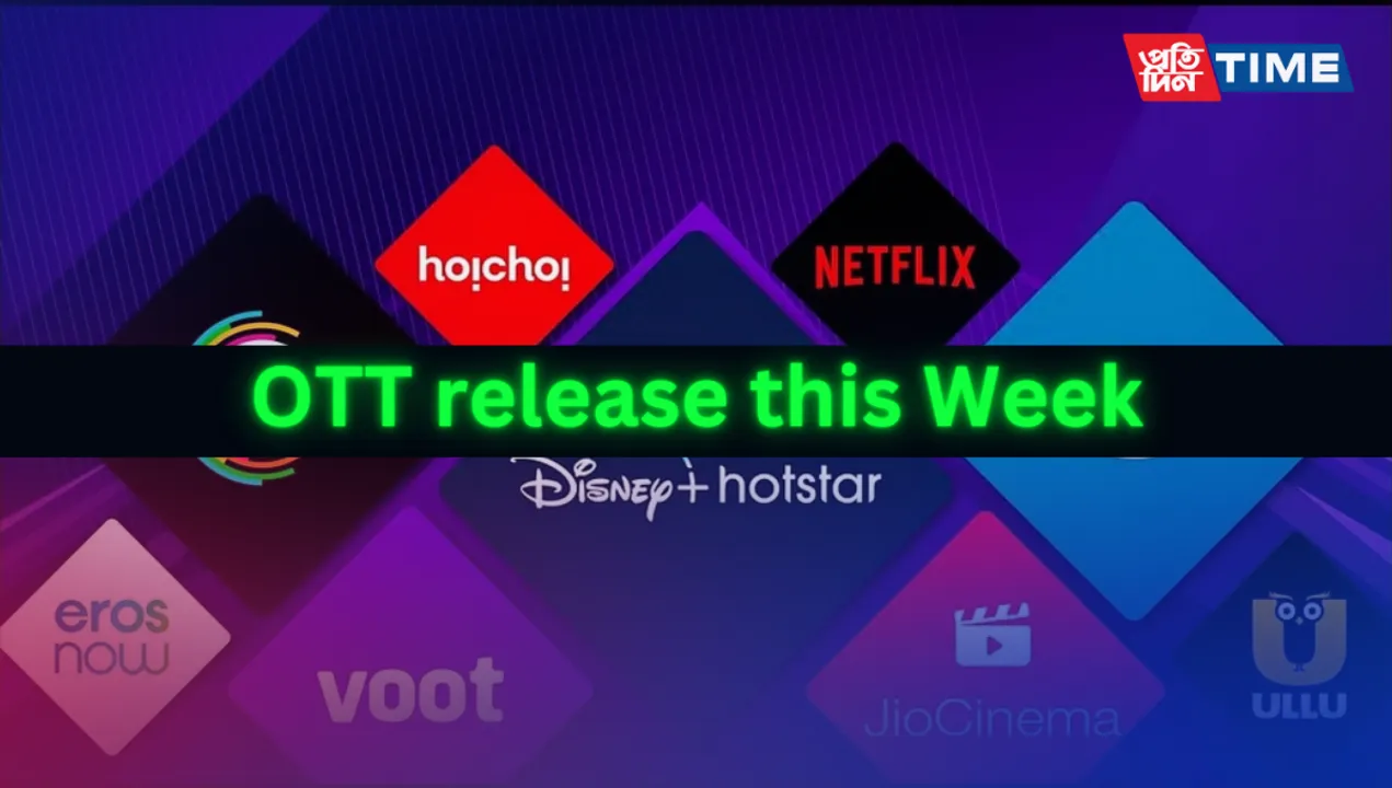 Exciting OTT Releases for the Last Week of 2023: December 25-30, 2023