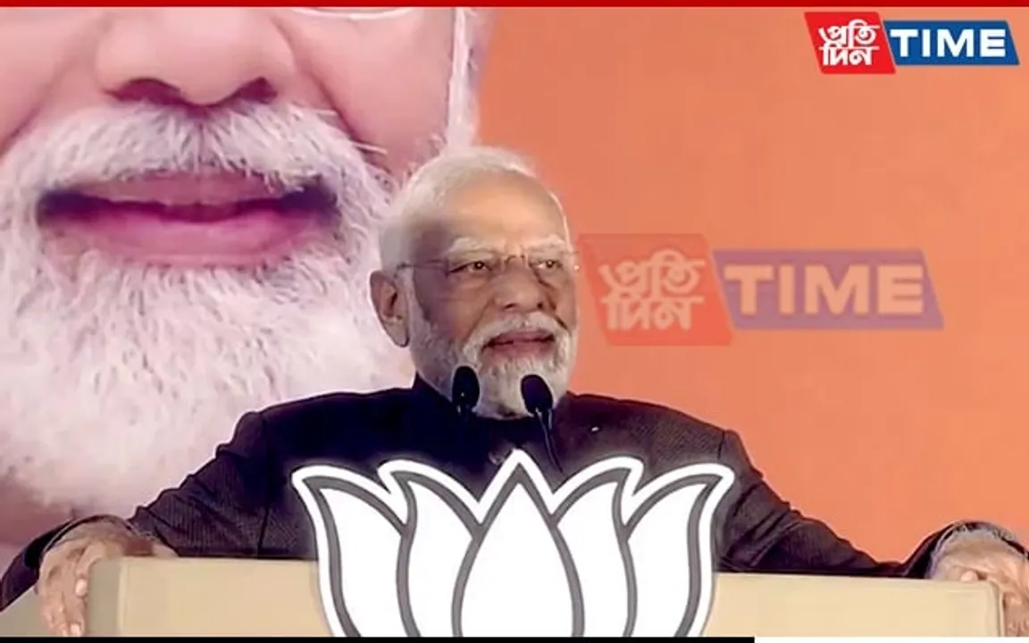 "Insulted For Twenty Years" - Prime Minister To VP Amid Mimicry Row