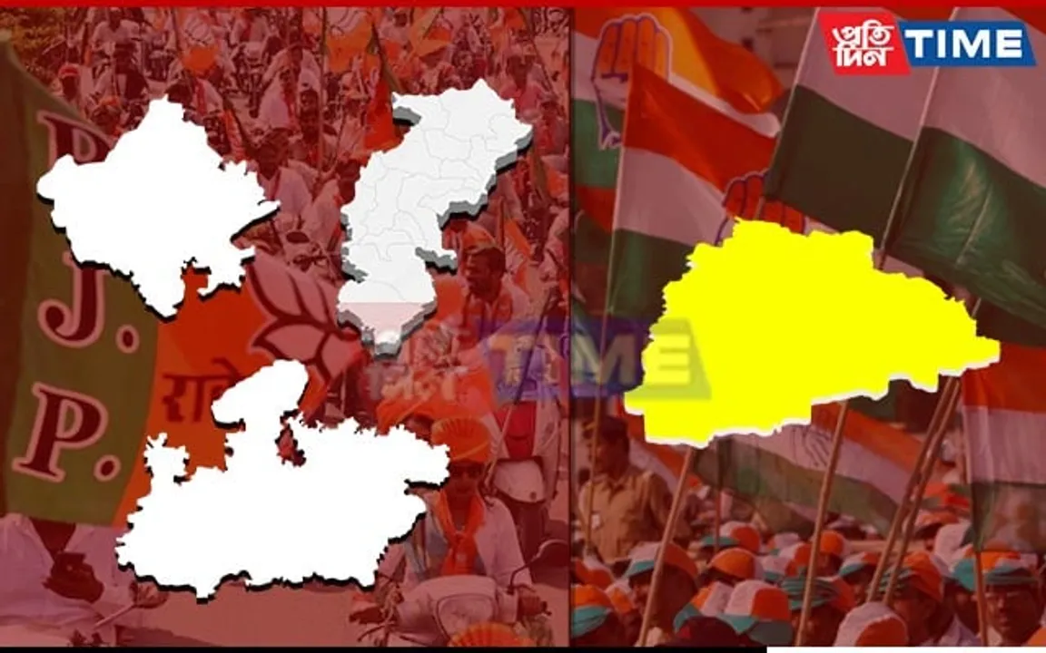 Election Results: BJP’s Thumping Victory in 3 States; Cong Defeats BRS in Telangana