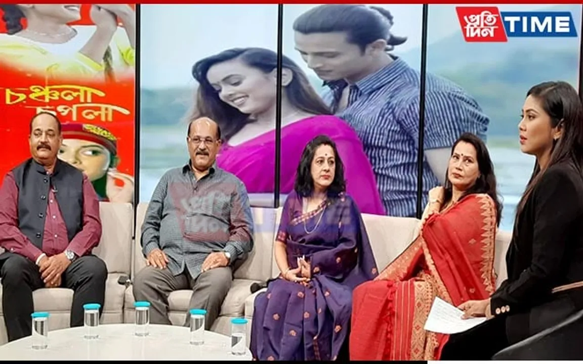 Guwahati: Singer Ajanta Goswami Unveils Enchanting Song 'Chanchala Chapala' at Pratidin Time Office