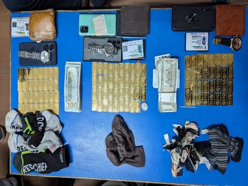 Guwahati: Customs Seize 103 Gold Bars Worth Rs 1.32 Cr At Indo-Bhutan Border