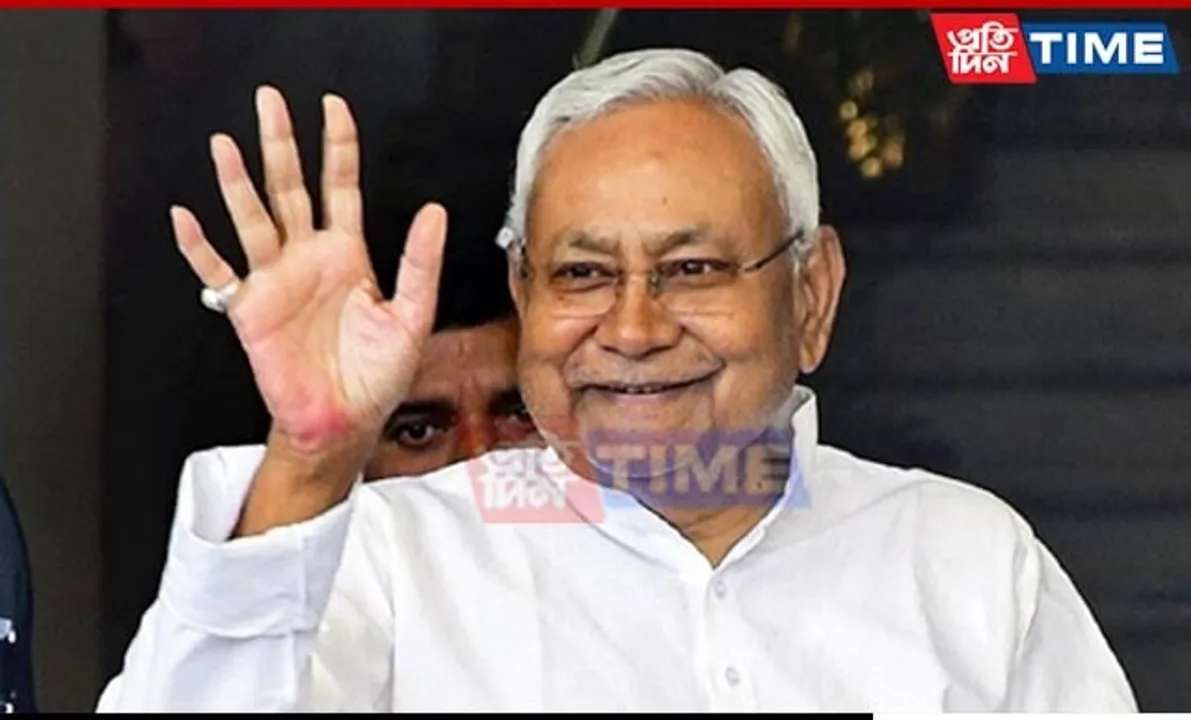INDIA Bloc Offers Deputy PM Post To Nitish Kumar, Special Status to Andhra: Report 