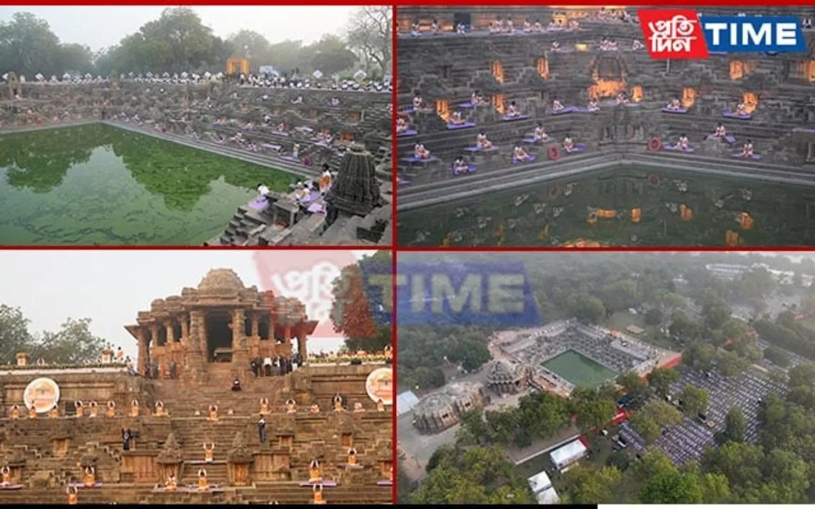 Gujrat Creates History With Mass 'Surya Namaskar', Setting World Record 
