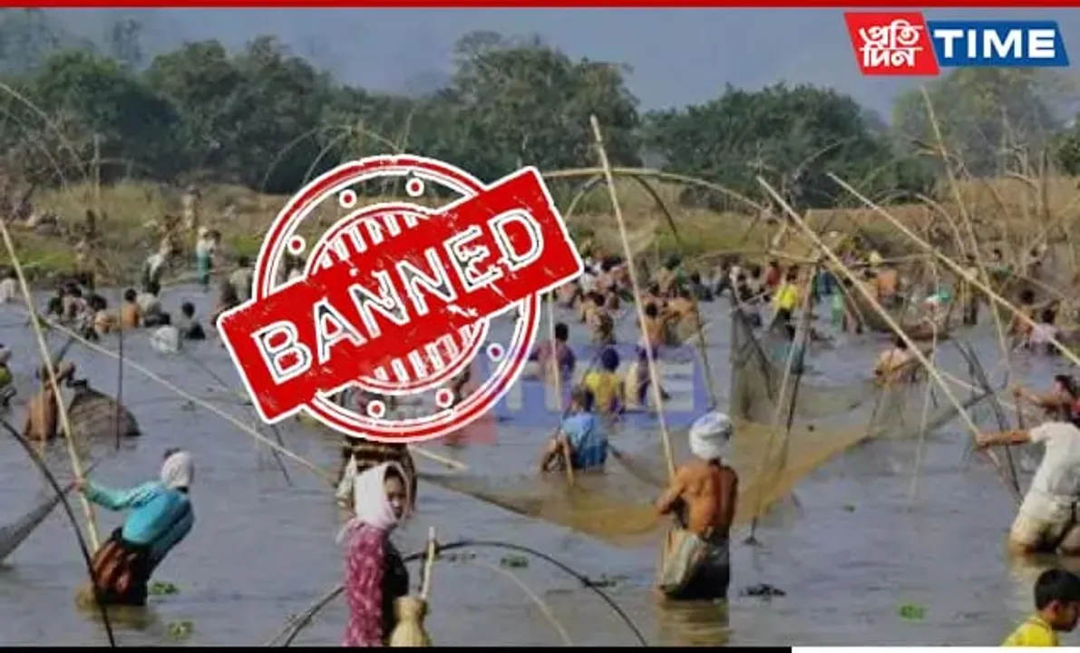 Sec 144 Imposed In Kaliabor, Fishing Prohibited Across Kaziranga