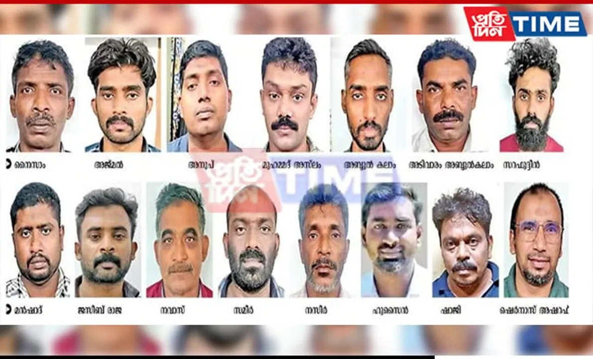 15 PFI Members Sentenced To Death For BJP Leader's Murder in Kerala