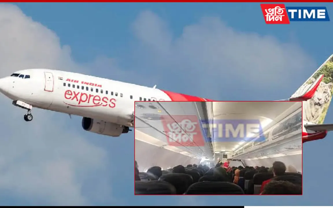 Chaos Inside Guwahati-Bound Air India Express as Passenger Opens Emergency Door