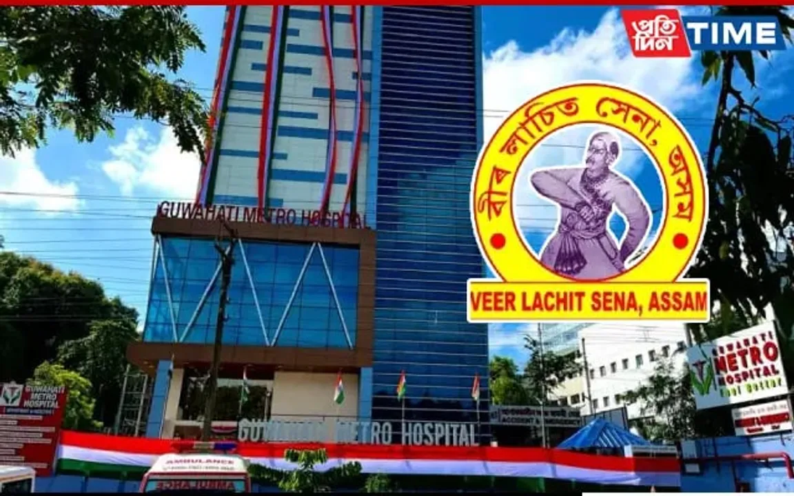 Veer Lachit Sena Picks Out Metro Hospital; Authorities, Doctors Cry Foul