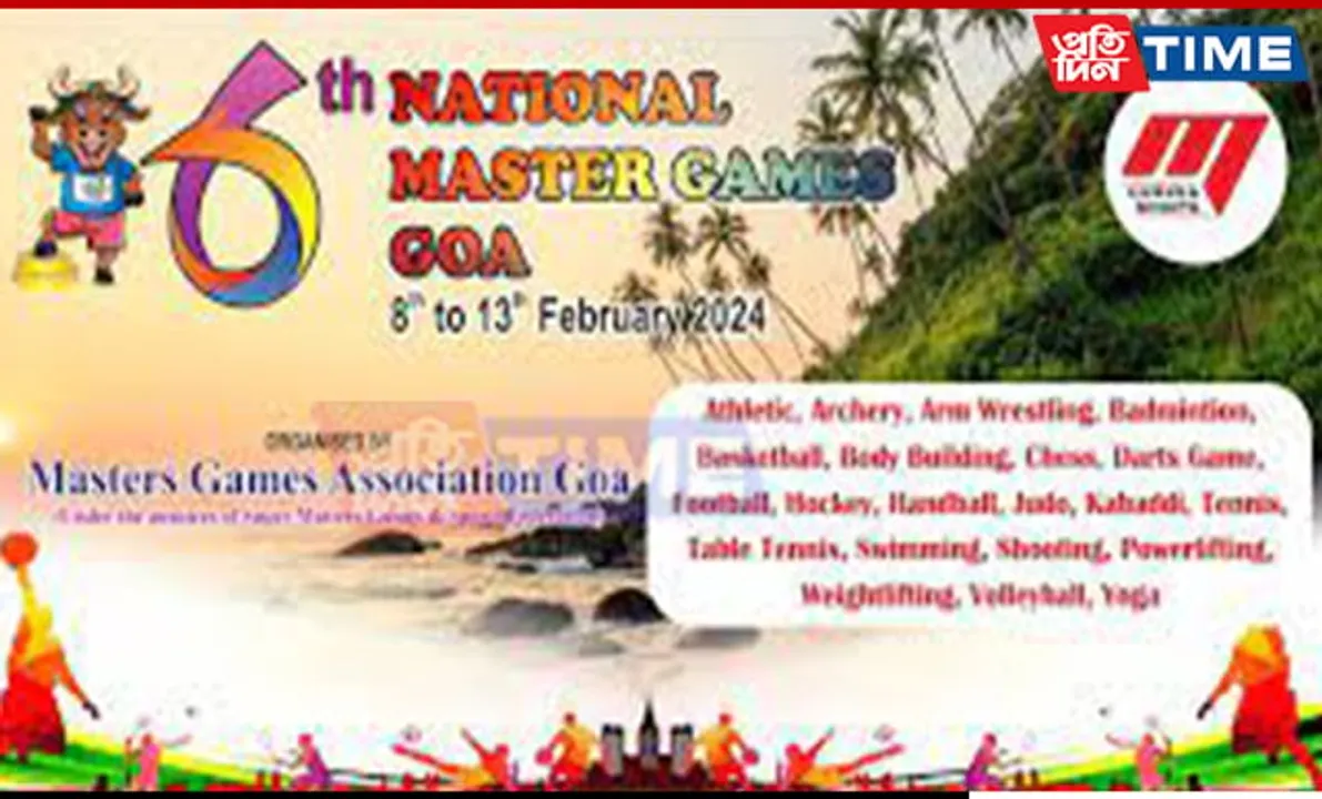 Assam Shines At The 6th National Masters Game In Goa