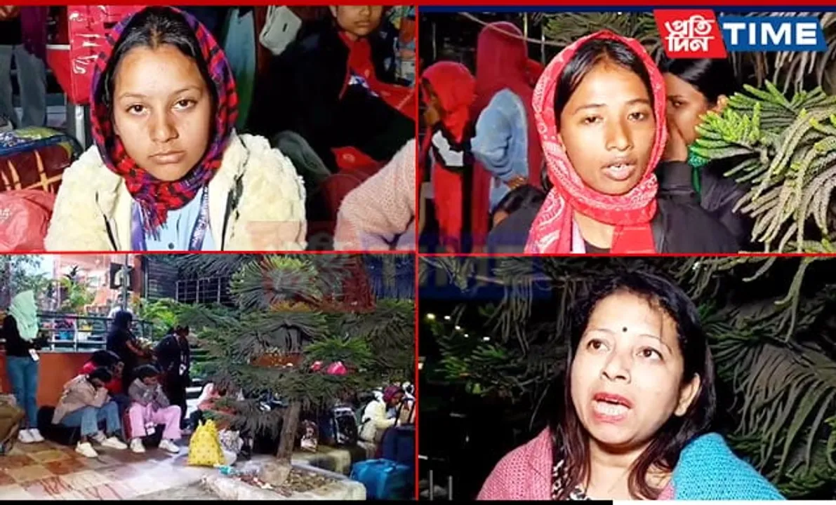 Assam Sanskritik Mahasangram Fiasco: Contestants Stranded In Guwahati