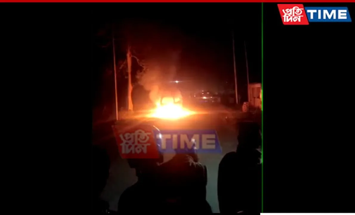 Highway Horror: Car Engulfed in Flames in Assam's Karimganj District